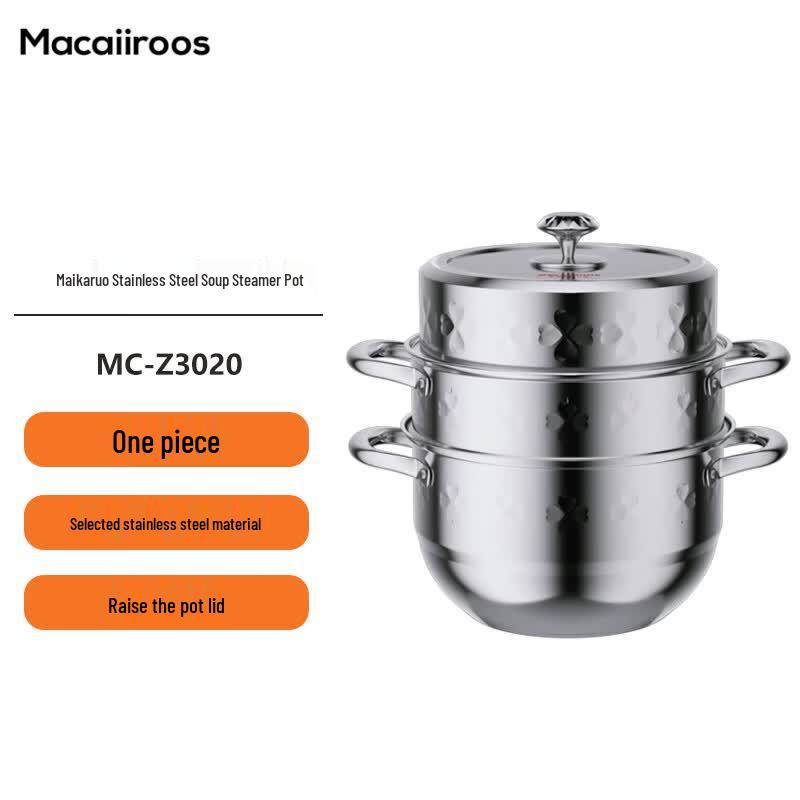 Maikalo Stainless Steel Multi-layer Steamer & Soup Pot