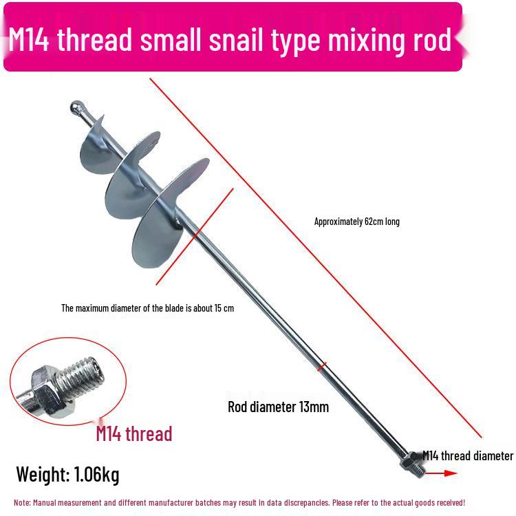 Electric Cement Mixer Drill: Mortar, Concrete, and Tile Mixing Rod