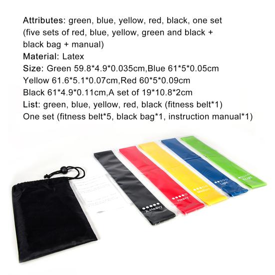 Mumian Yoga Resistance Bands Widely Applied Arm Training Lightweight Resistance Loop Fitness Workout