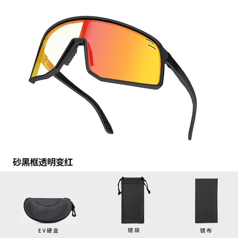 Photochromic cycling glasses for day and night use, windproof sports glasses, running marathon glasses, cycling goggles Sand black frame+Color ch