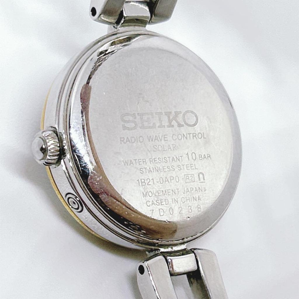 [USED] SEIKO TISSE Radio-Controlled Solar Watch, Current Model, Gold with Pink Dial