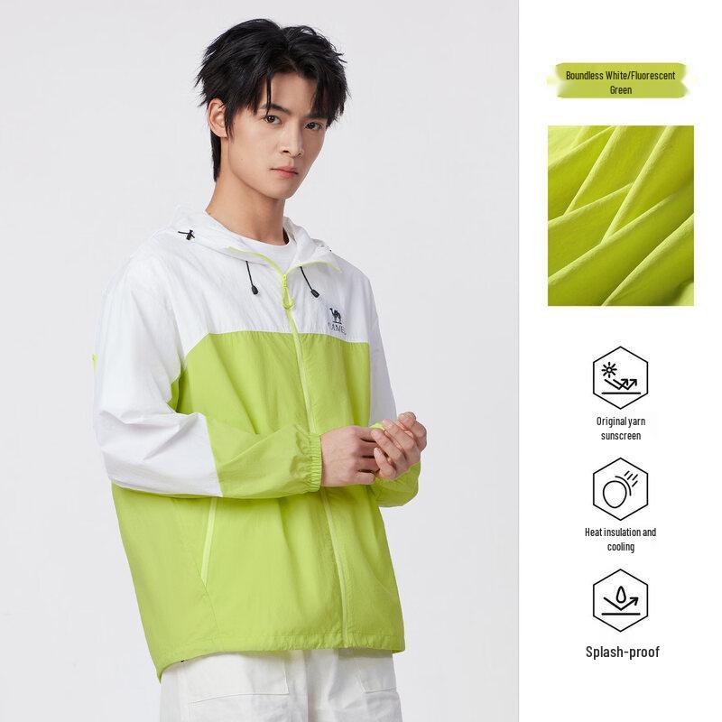 CAMEL Unisex Outdoor Sun Protection Cooling Jacket