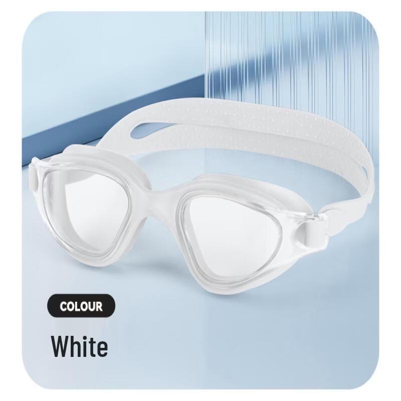 Yuzhan Universal Adjustable Swimming Goggles