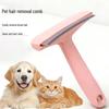 Stainless Steel Pet Grooming Comb with Curved Deshedding Blade and Fine Teeth