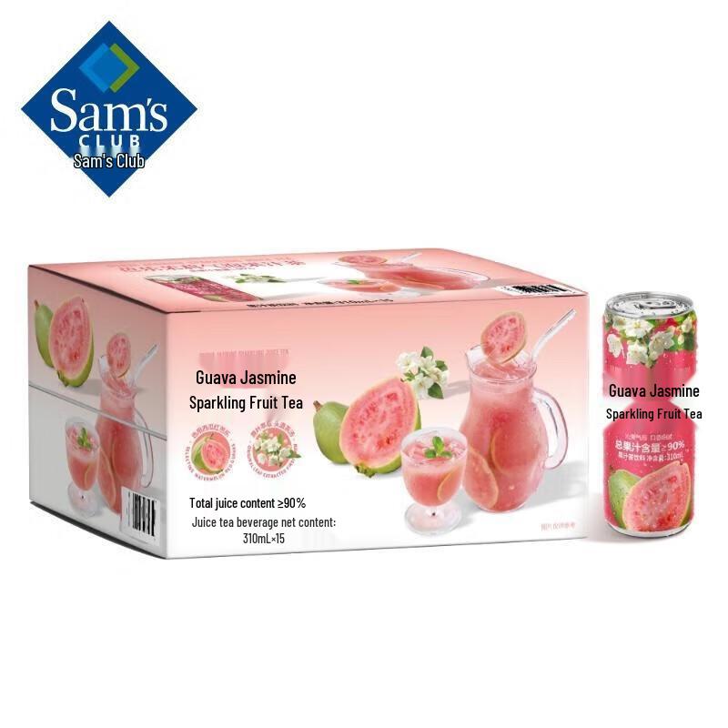 Guava Jasmine Sparkling Fruit Tea