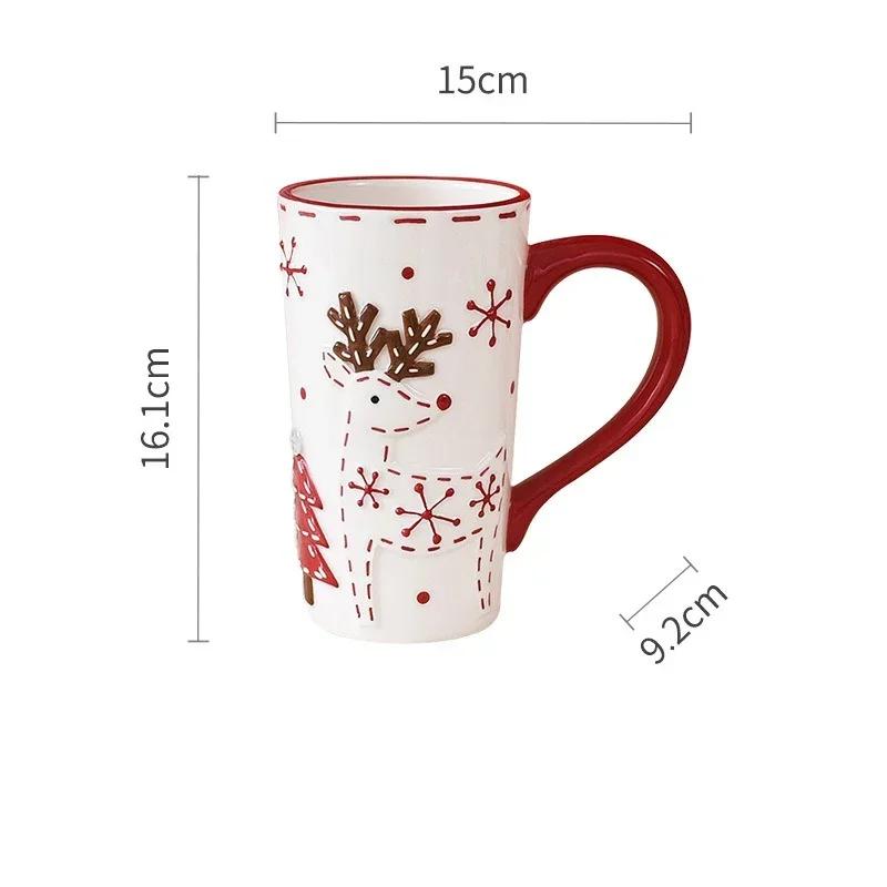 

550ML Faceless doll Christmas Ceramic Mug 3D Relief Santa Claus Elk Coffee Cup Couple Water Cup Household Milk Mug Xmas Gift 550ML