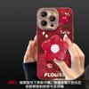 Flower bracket lanyard suitable for Apple 17air mobile phone case iphone16promax New Year's women's 15 anti-drop