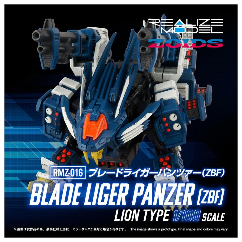 Takara Tomy T-SPARK Realize Zoids Blade Liger Pantsar ZBF Plastic Model Kit