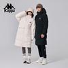 Kappa 2024 Unisex Hooded Long Winter Down Jacket