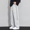 VANCAMEL Men's Casual Loose Straight-Leg Sweatpants