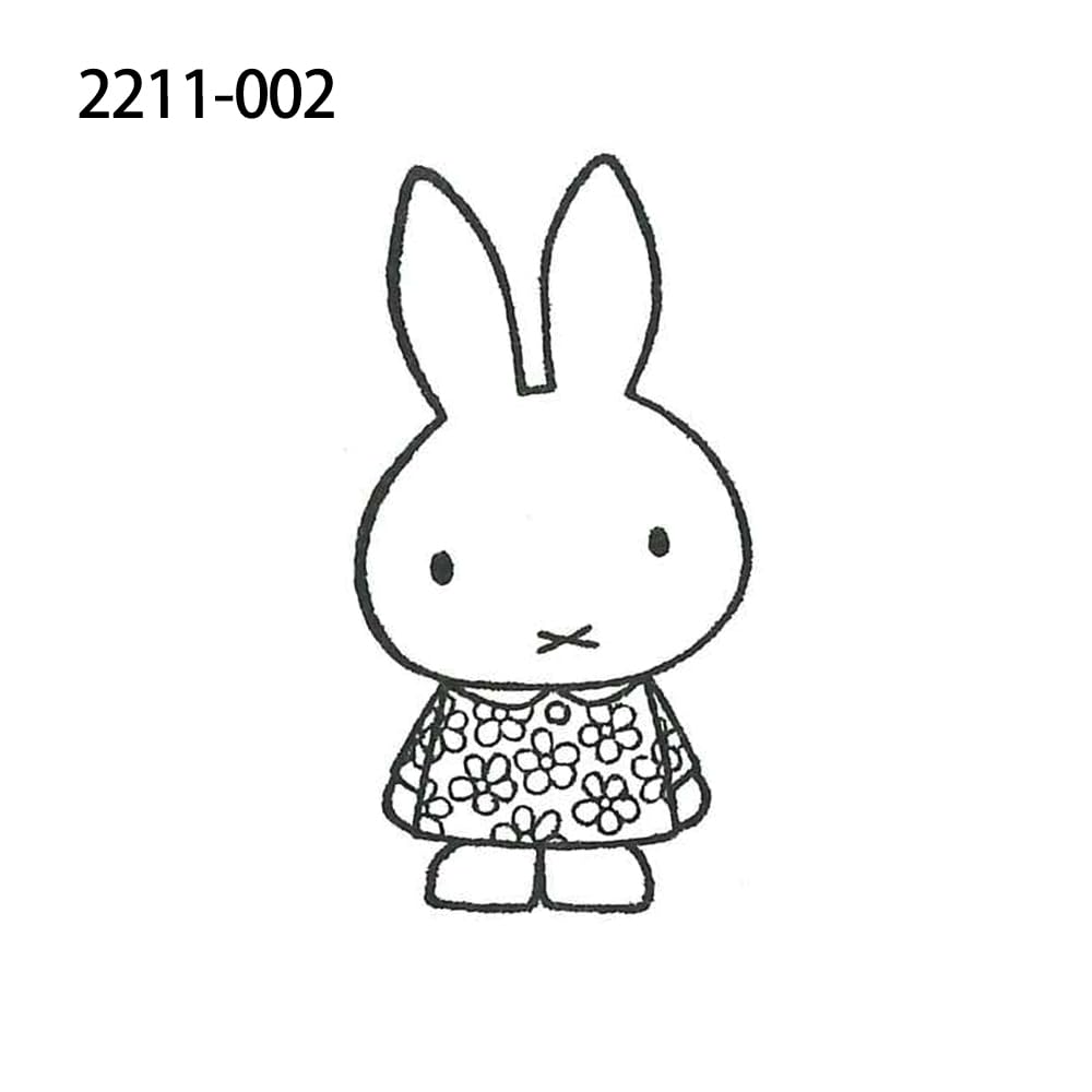 Face Stamp Bruna Wood Piece Miffy and Floral Clothes Children's 2011-002