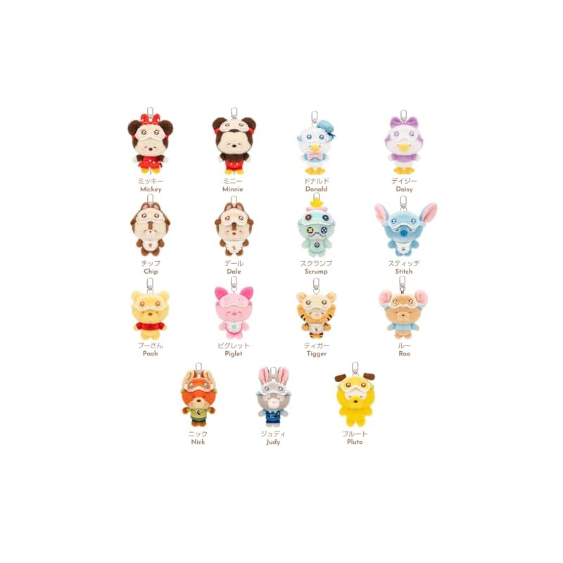 TOP TOY Disney Mickey Family "Sleepy Eyes" Plush Series [1 Piece] Gachapon Blind Box Figure Plastic Model Premium Toy Zootopia Stitch Character