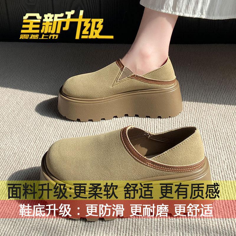 

Ретро шлепанцы на толстой подошве с закрытым носком для женской уличной обуви 2025 новая летняя юбка с одним педальным ремешком для увеличения высоты обуви Boken 40