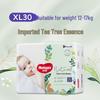 HUGGIES Forest Whisper Pull-Up Diapers with Tea Tree Extract