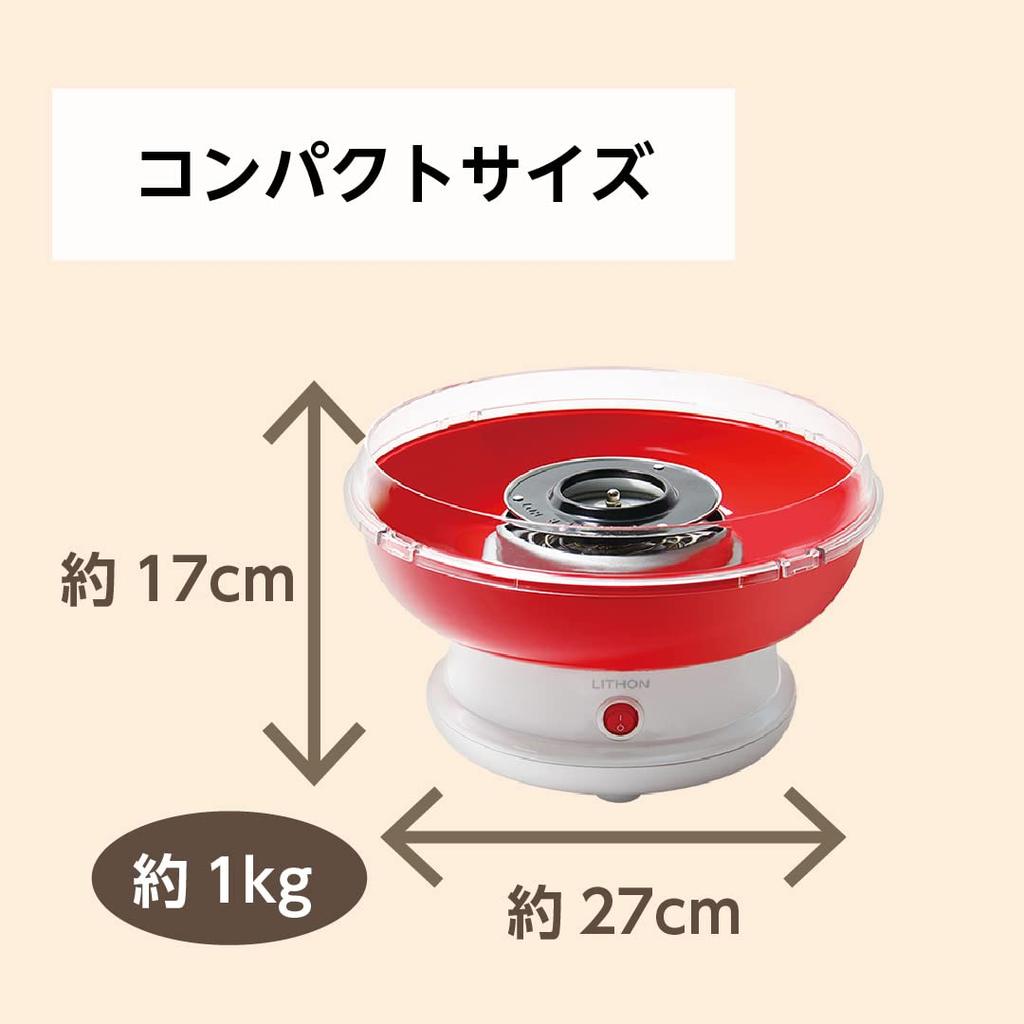 LITHON Cotton Candy Maker Cotton Candy Making Easy Original Cotton Candy Can Enjoy with Kids Comes with a Hood Easy To Clean Can Be Made with Candy