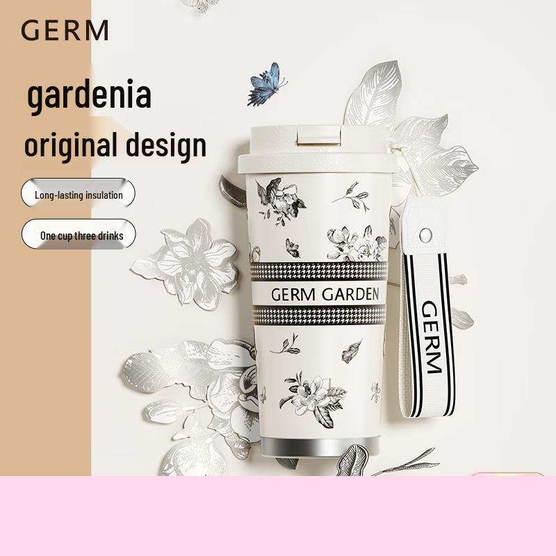 GERM Gardenia Series 500ml Insulated Thermos