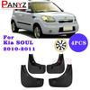 OE Styled Set  Car Mud Flaps For Kia SOUL 2010-2013 Mudflaps Splash Guards Mud Flap Mudguards Accessories