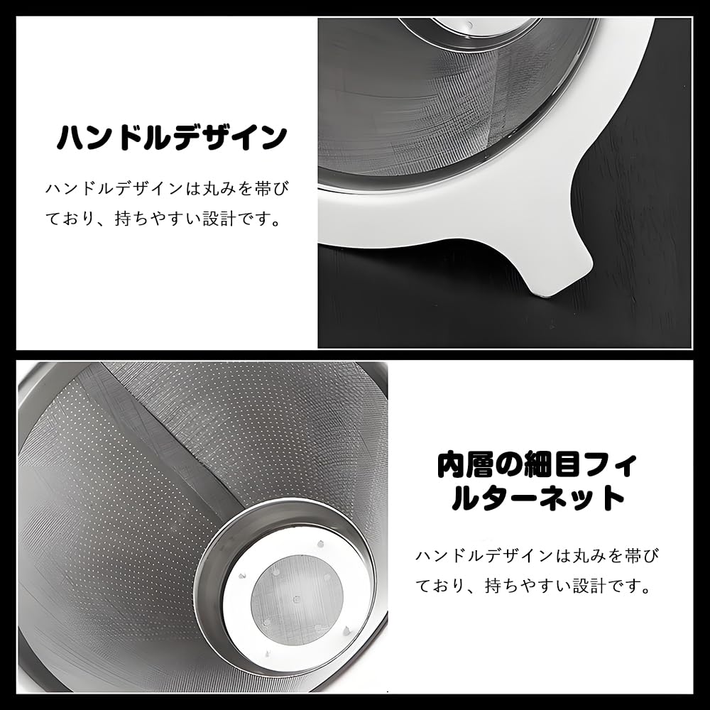 YINKE Coffee Filters, Coffee Dripper, Coffee Filter Paper, Drip Filter, Conical, Stainless Steel, Durable, Double Mesh, Easy To Clean, Reusable, for