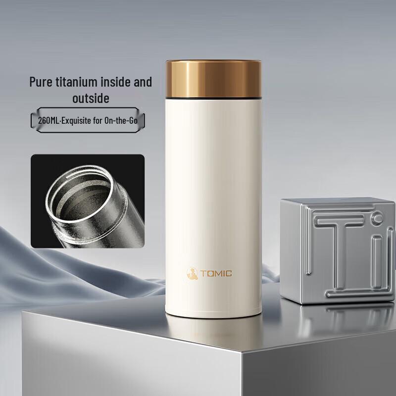 Temec Pure Titanium Insulated Portable Cup