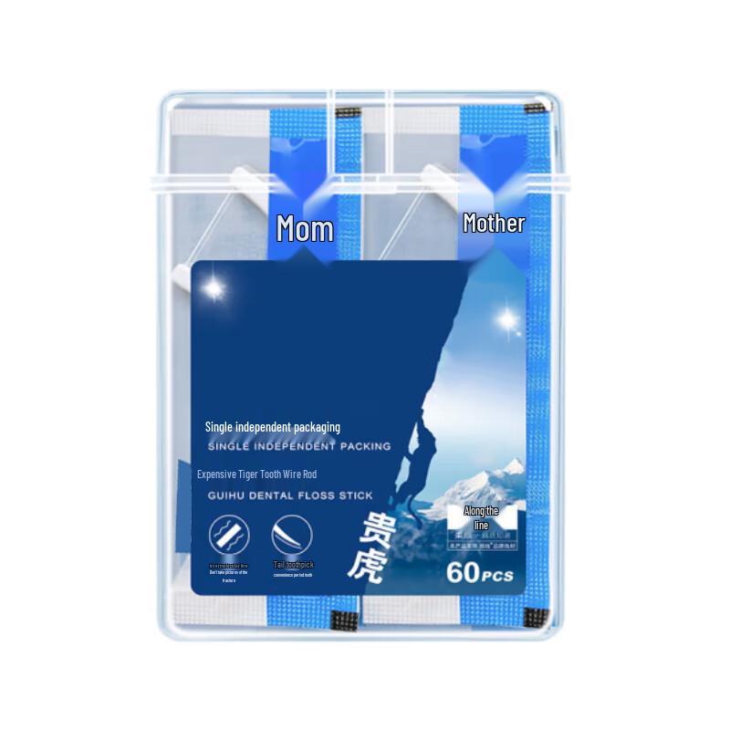 Yunluan Ultra-Fine Individually Wrapped Dental Floss Sticks