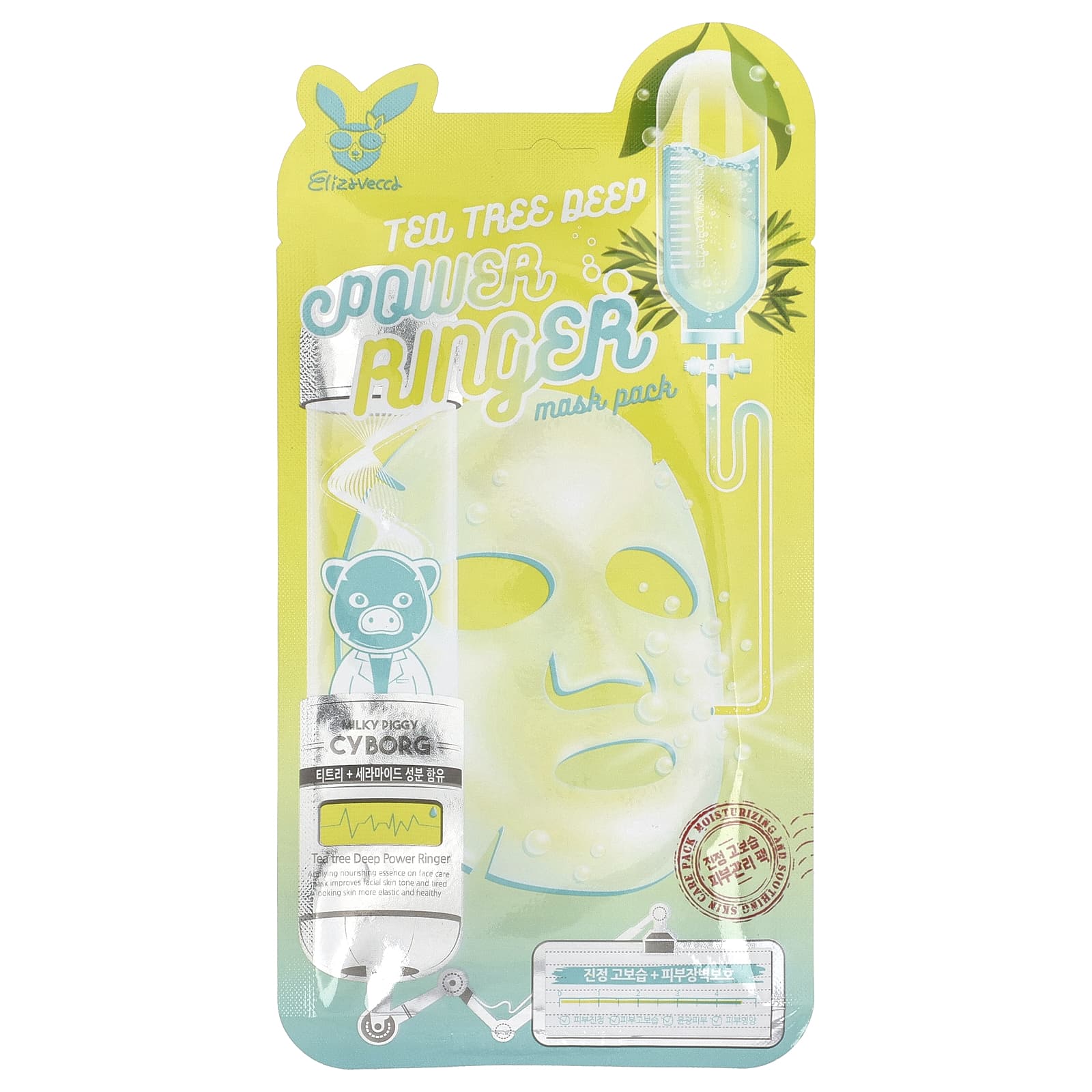 

Tea Tree Deep Power Ringer Beauty Mask Pack, 1 Sheet, 23Ml(0.78Fl Oz)