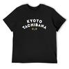 Kyoto Tachibana T-Shirt Tees Personalized T-shirt Custom T-shirts T Shirts for Men