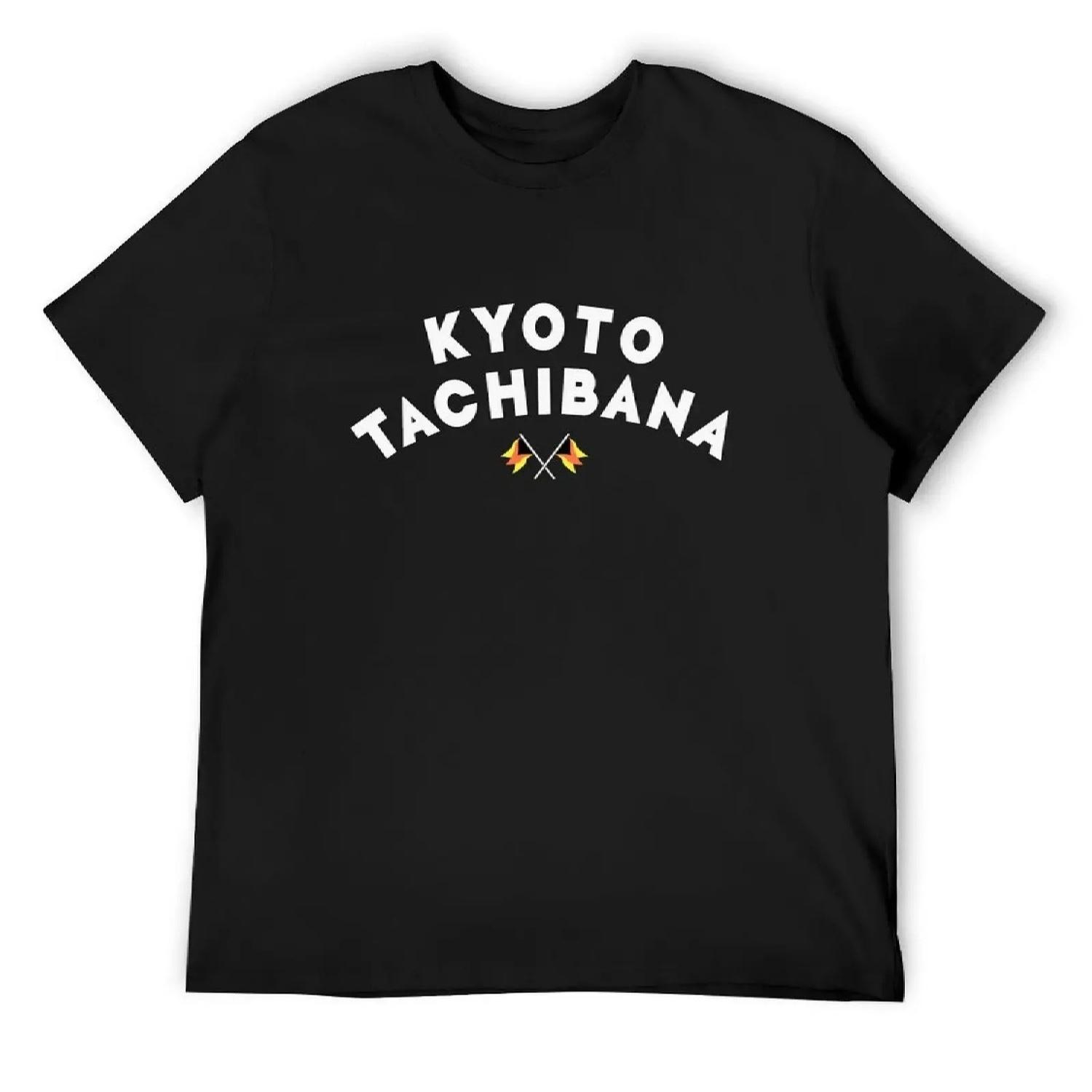 

Kyoto Tachibana T-Shirt tees Personalized t-shirt custom t-shirts t shirts for men XXXXXL різнокольоровий