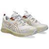 ASICS Gel-Quantum 360 VIII 'White Cream' Men's 1203A471-100