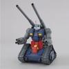 MG Mobile Suit Gundam RX-75 Guntank 1100 Scale Color-coded Plastic Model