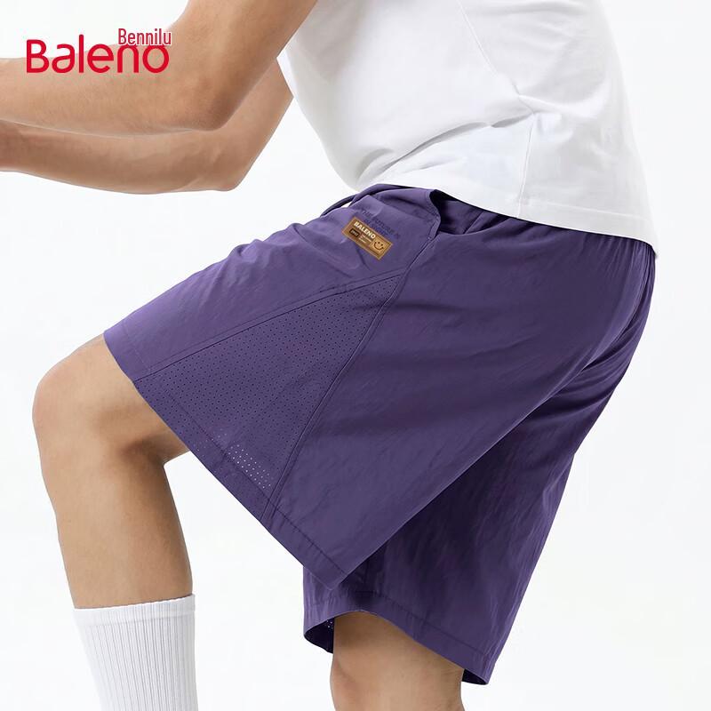 Baleno Men's Cool-Touch Quick-Dry Casual Shorts