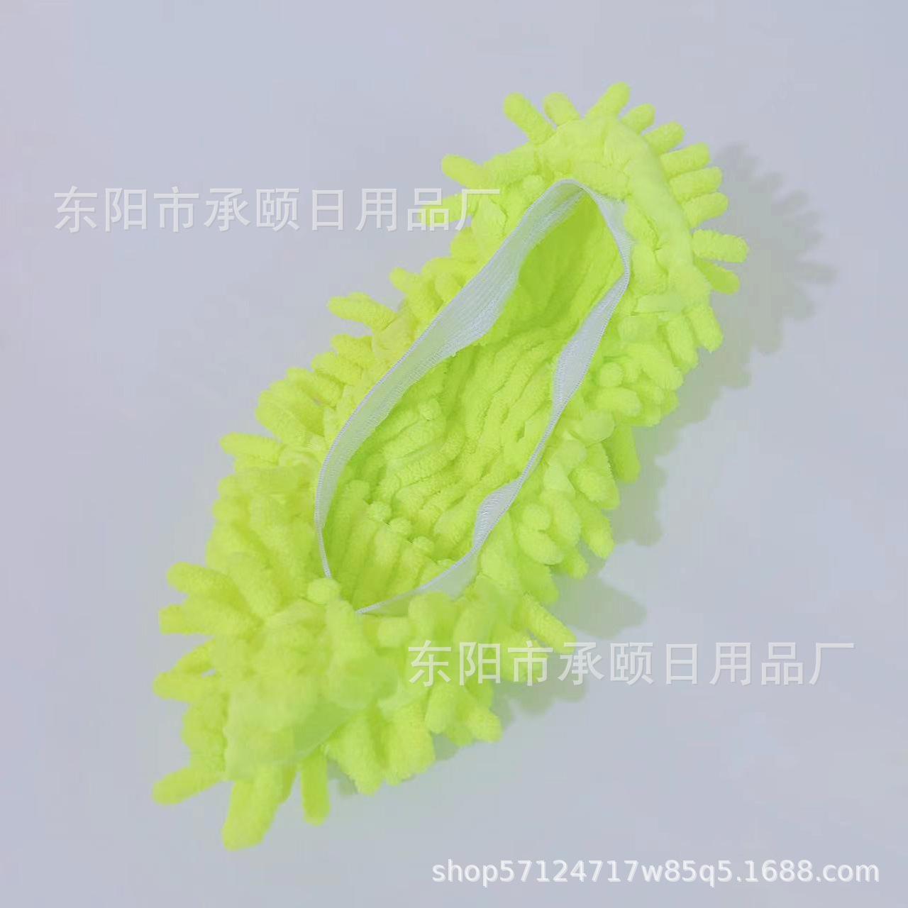 

Чехол для обуви Chenier, чехол для обуви Lazy Wrap, чехол для тапочек для чистки и протирки. One size флуоресцентный зеленый