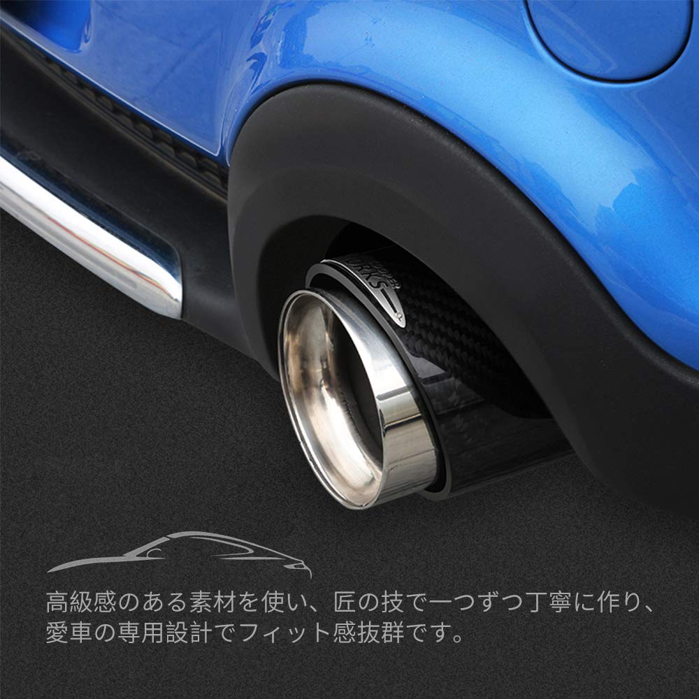 MINI Exhaust Pipe, For BMW Mini Car Muffler Cutter, Made of Stainless Steel and