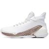 KT4 Klay Thompson Final Home Abrasion Resistant Breathable High Top Basketball Shoes Men's White Gold 11931101-1