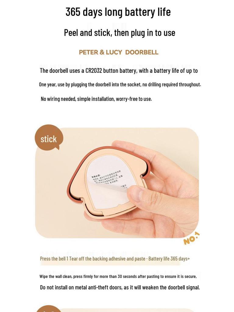 Nordische Süße Kabellose Türklingel für Schlafzimmer und Haustür - Lucy & Pete Design