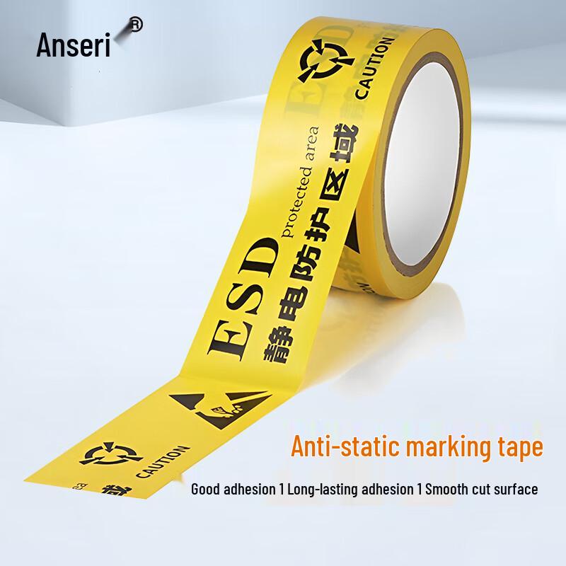 Ancai Rui ESD Anti-static Area Warning Tape