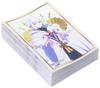 Bushiroad Sleeve Collection High Grade Order Absolute Demonic Babylonia Vol.2435 Fate/Grand - Front - "Merlin"