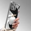 Black Gold White For Apple Relief Tempered Glass Phone Case For iPhone 18 17 16 Pro Max 15 14 13 12 11 Pro Max 17 Air 16E Cover