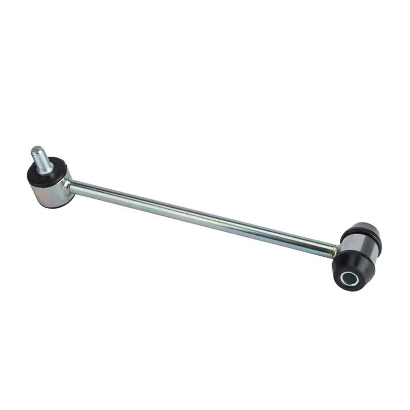 2043200489 2043200589 2pc Set Rear Stabilizer Sway Bar Link For A207 C218 W212 X204