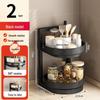 Mi Ling 3-Tier Rotating Kitchen Spice Rack