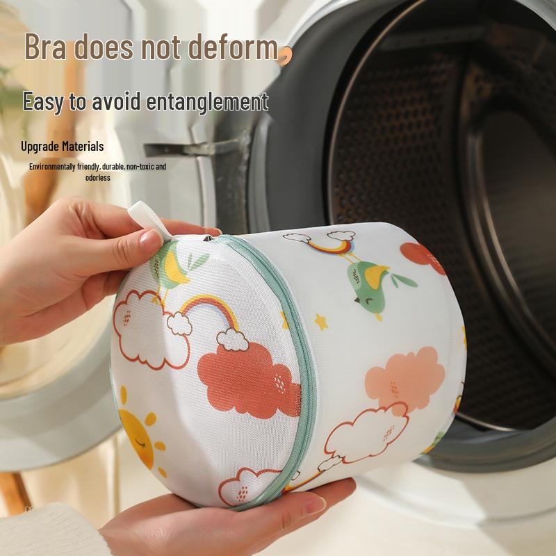Machine Washable Bra Care Bag - Anti-Deformation Protection for Underwear