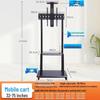 Oushuomai 32-75 Inch Dual Screen Mobile TV Stand