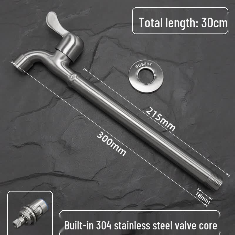 Stainless Steel Dual-Use Washing Machine Faucet
