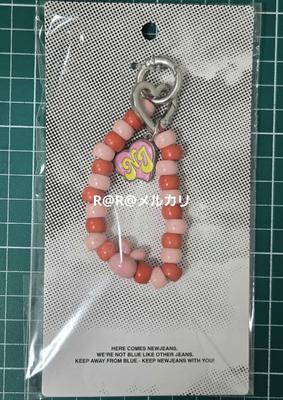 [USED] South Korea New Jeans Keyring Bead Keychain