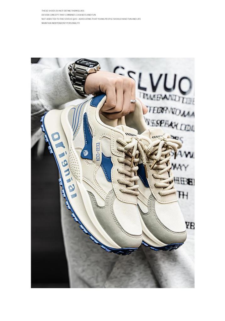 Agan Daddy Trendy Men's Breathable Mesh Shoes - Spring Non-slip Casual Thick Sole Sneakers