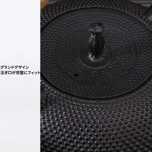 YIJOFU Iron Kettle, Nanbu Ironware, Unenameled, Iron Supplement, 1.8L, Rust Resistant, Iron, Can be used over an open flame, Induction Cooker Compatib