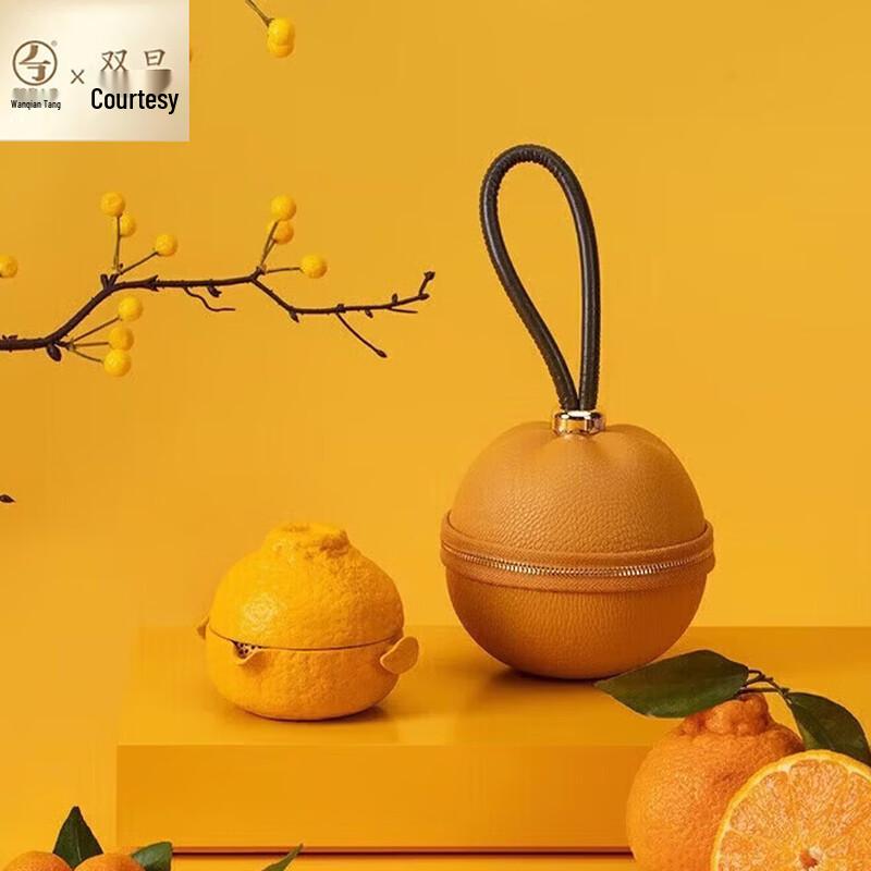 Edenus Daji Dali Portable Ceramic Travel Tea Set