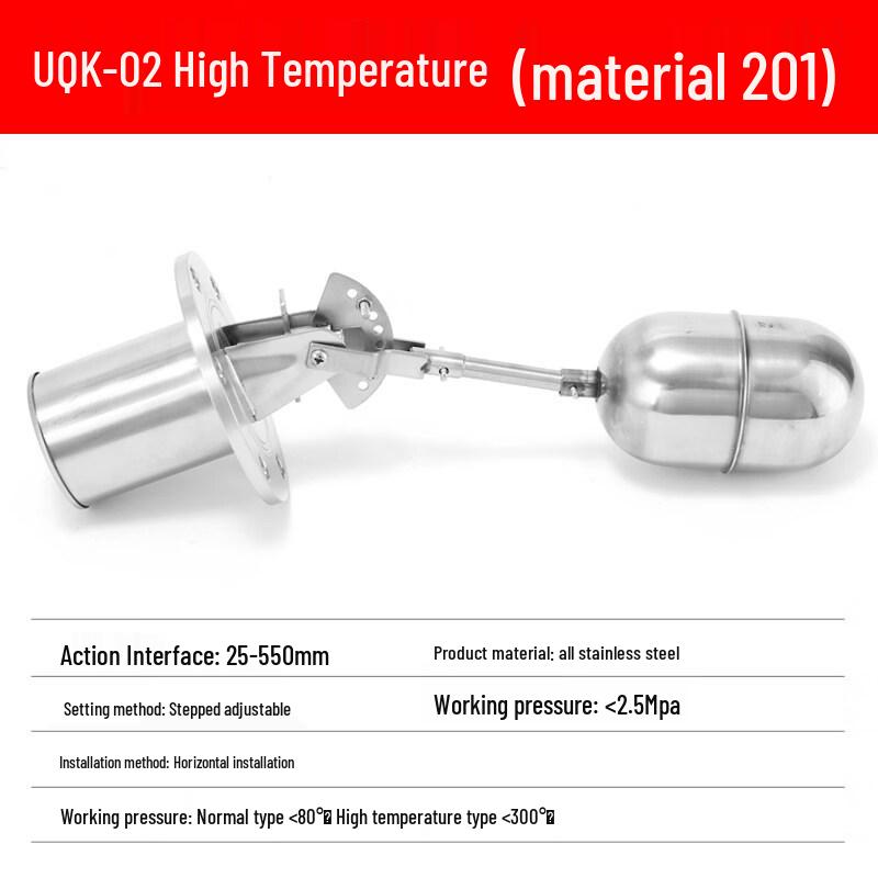 Jun Ding Ying UQK-02 304 Stainless Steel Float Ball Level Controller