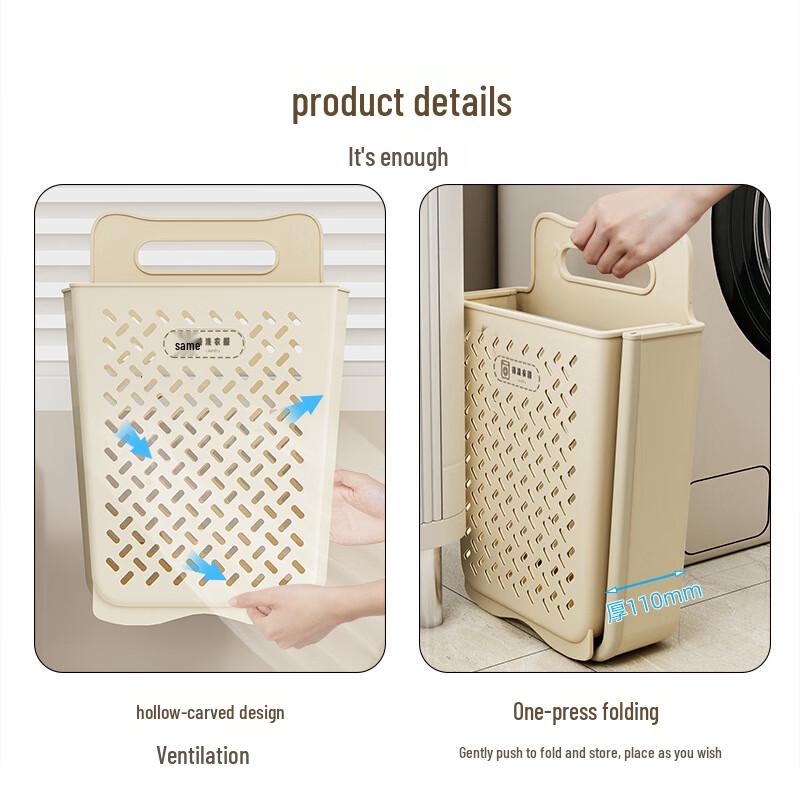 Youqin Foldable Wall-Mounted Laundry Hamper