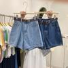 Hosen & Röcke – Shorts
