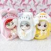 [Plush Clothes] Plush Toy Swaddle for 10cm Chick, G.triger, Nuikatsu, Oshi-Nui [Product]